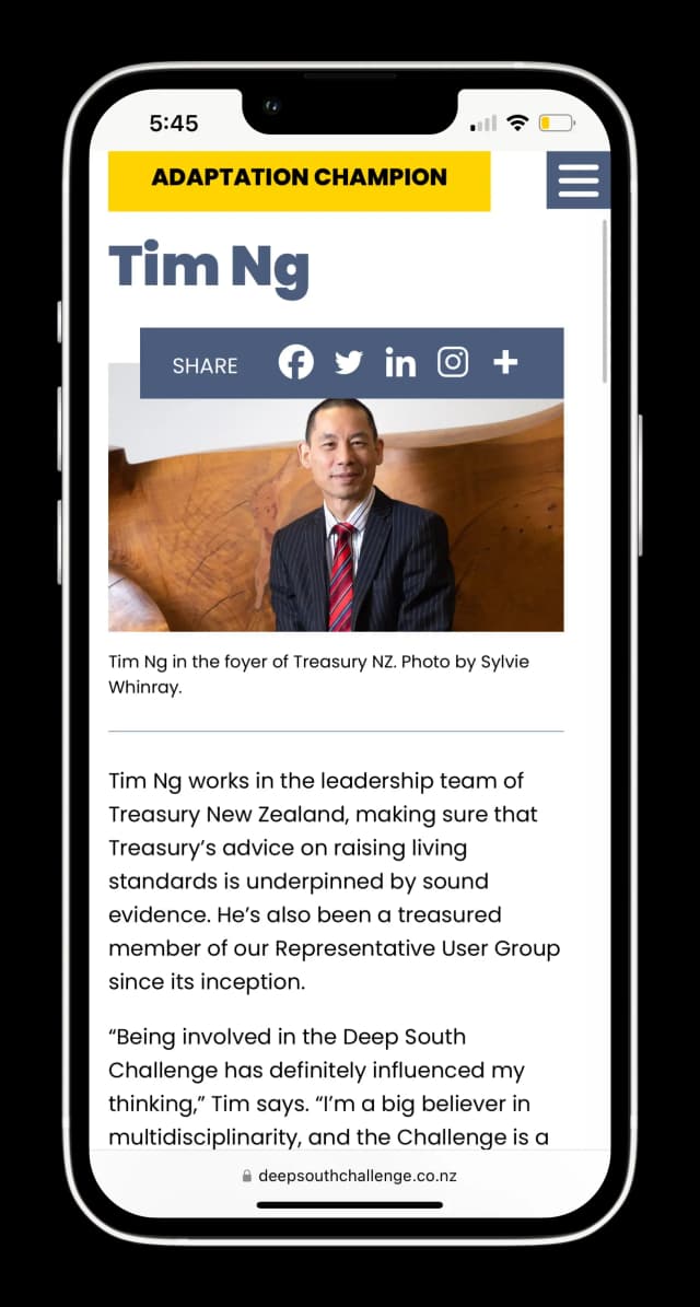 Deep South Challenge phone